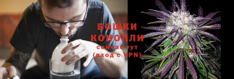 Бошки Шишки LSD WEED  Уфа 